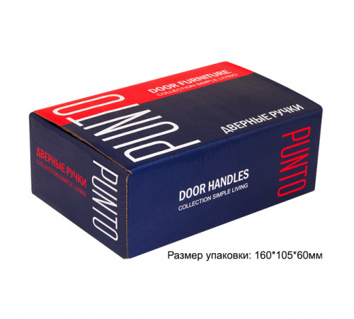 Ручка раздельная R.TL54.LOGICA (LOGICA TL) 140mm ABG-6 зеленая бронза