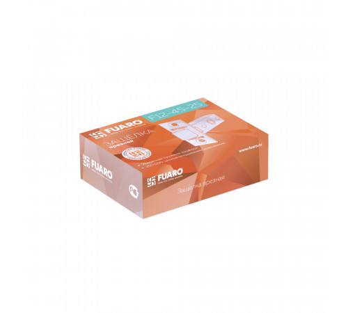Защелка врезная PLASTP12-45-25 GR графит