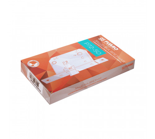 Защелка врезная PLASTP72-50 (P72-50) GR графит