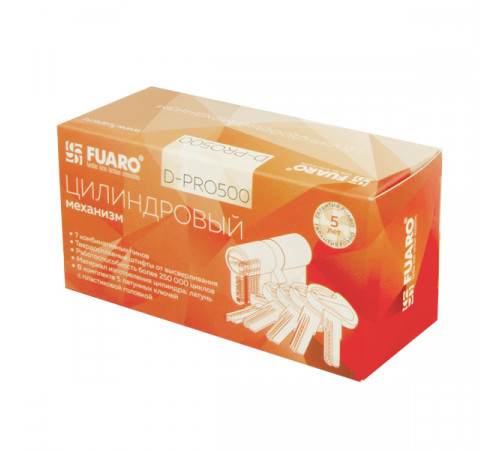 Цилиндровый механизм (D-PRO500/70) DD-PRO5000Key70(30+10+30) CP хром 5Key