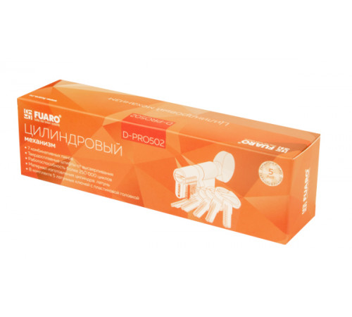 Цилиндровый механизм (D-PRO502/110) D-PRO5002Knob110(50+10+50) CP хром 5Key