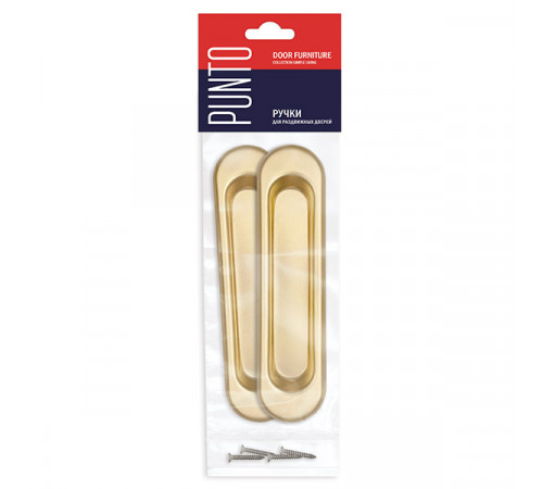 Ручка для раздвижных дверей SH.SL152.010 (Soft LINE SL-010) SG матовое золото