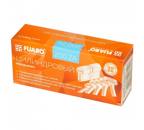 Цилиндровый механизм (200 ZA/60) 2000ZAKey60(25+10+25) CP хром 5Key