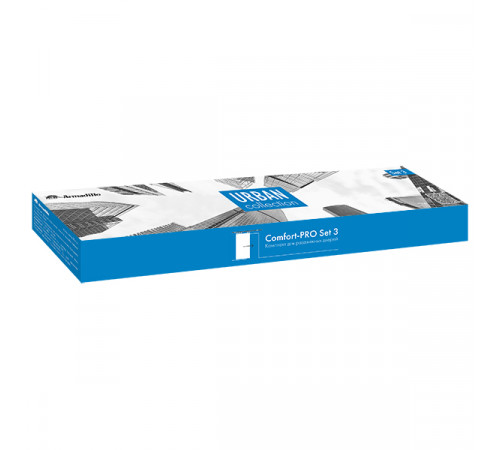 Комплект для раздвижных дверей SLD.Comfort-PRO.SET3.soft close+roller/80