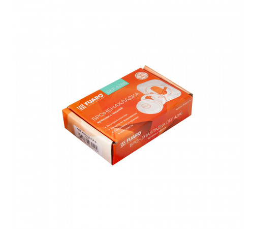 Броненакладка DEF.XL/K-EXT.4286 (DEF 4286 SQ XL) BL-24 черный