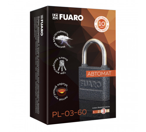 Замок навесной PL-UNI-0360 3key (PL-03-60) англ. /блистер