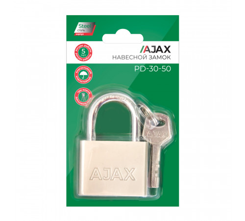 Замок навесной PD-3050 (PD-30-50) 3 fin key /блистер