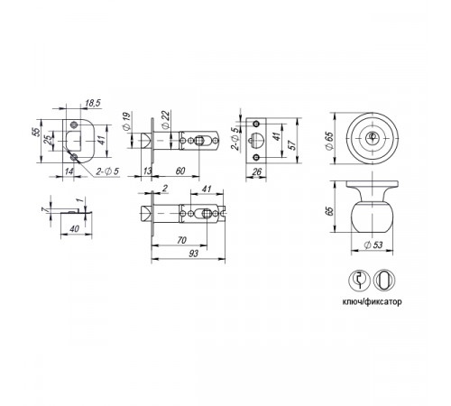 Ручка защелка DK672 BL-ET (6072 BL-E) (кл./фик.) черный