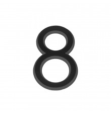 Цифра "8" самоклеящаяся ABS (50х37) (FUARO) BL черный