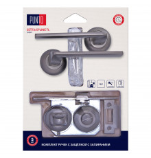 Комплект ручек с защелкой c запиранием LM/A SET72R.TL54.SPLINE/HD GR-23 графит