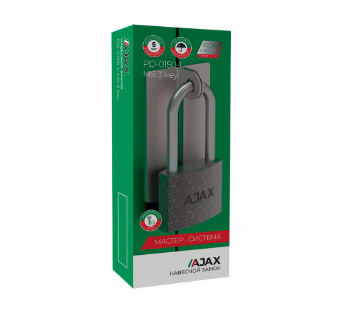 Замок навесной PD-0150-L MS 3 key англ./коробка