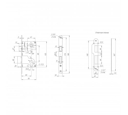 Корпус замка METLS25-50 AB бронза