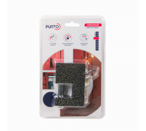 Замок навесной PK-1670 3 key англ.