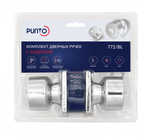 Ручка защелка DK772/BL CP-PS (без фик.)хром