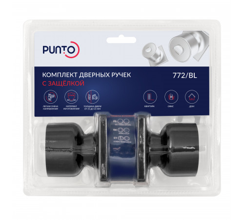 Ручка защелка DK772/BL BL-PS (без фик.)черный