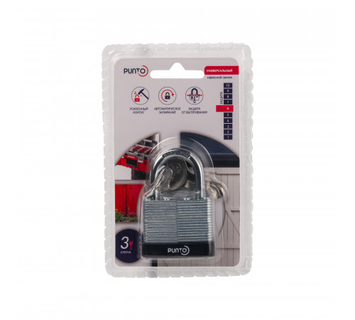 Замок навесной PK-6540 3 key англ.