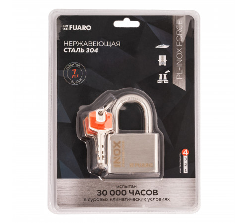 Замок навесной PL-INOX FORCE IF-50 4 key (дисковый ключ)
