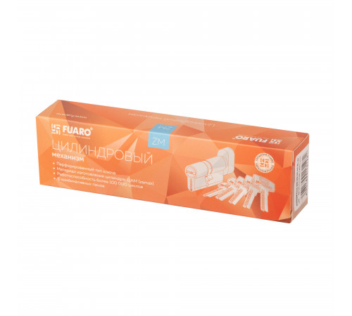 Цилиндровый механизм (200 ZM/100) 2000ZM Knob 100 (45+10+45) BL-24 черный 5Key с вертушкой