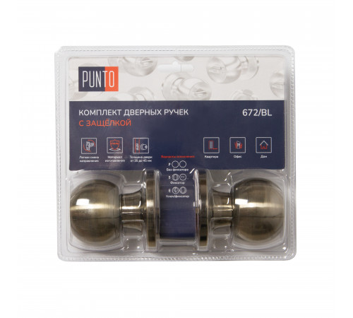 Ручка защелка DK672/BL AB-PS (без фик.) бронза