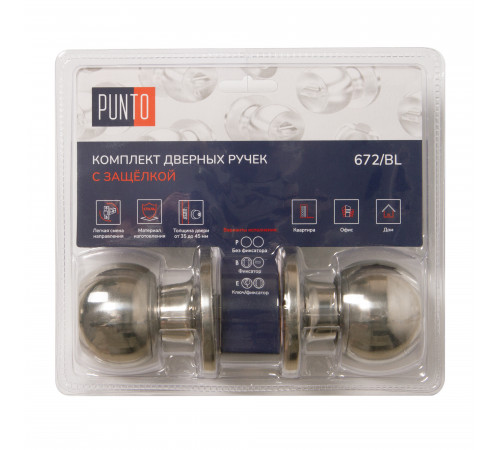 Ручка защелка DK672/BL CP-PS (без фик.) хром