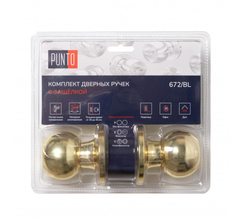Ручка защелка DK672/BL PB-ET (кл./фик.) золото