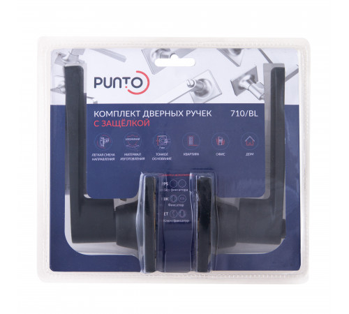 Ручка защелка DK710/BL BL-ET (кл./фик.) черный