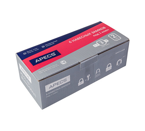 Замки навесные Apecs PD-01-63 (6Locks+5Keys)