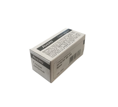 Глазок дверной Avers 2216/35-60-CR