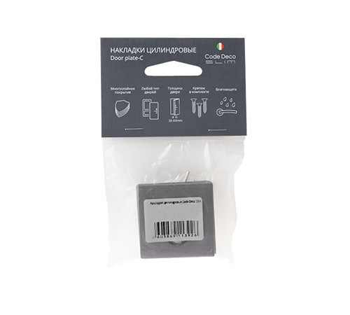 Накладки цилиндровые Code Deco Slim DP-C-30-GRF