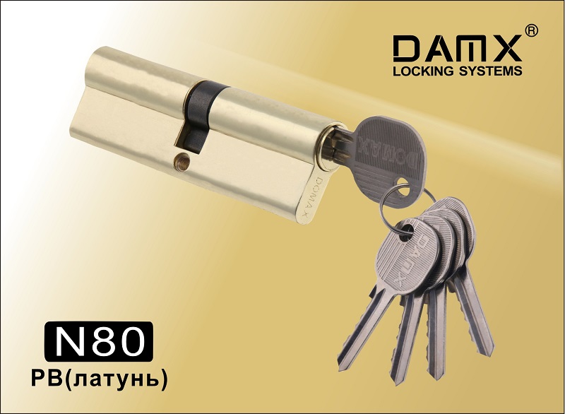 Цилиндровый механизм DAMX Простой ключ-ключ N80 мм