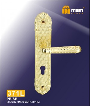 ручки дверные MSM 371L