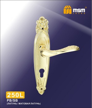 ручки дверные MSM 250L