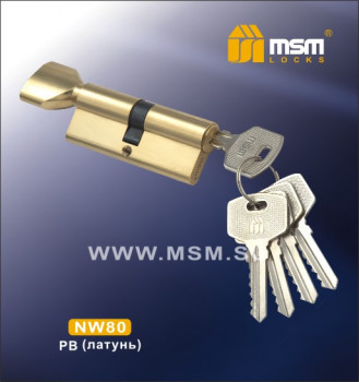 Цилиндровые механизмы MSM Простой ключ-вертушка, латунь