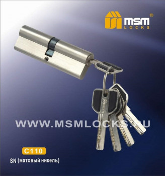 Цилиндровый механизм, латунь Перфо ключ-ключ C110 мм
